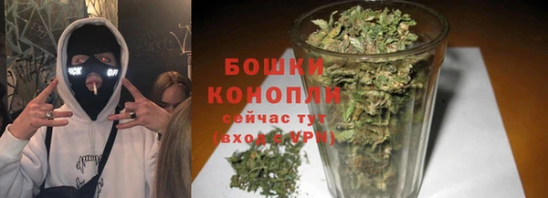 MDMA Лихославль
