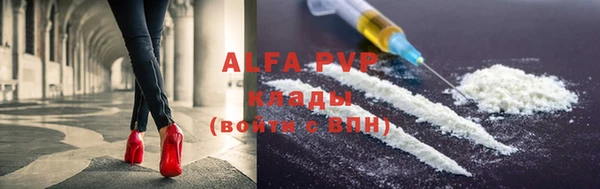 дживик Алексеевка