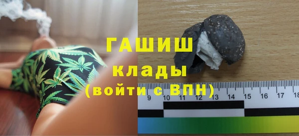 мескалин Алзамай