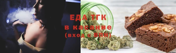 а пвп мука Абинск
