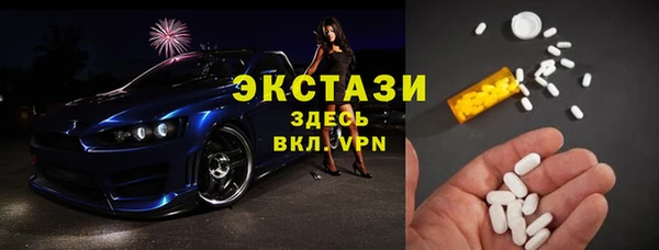 мескалин Алзамай