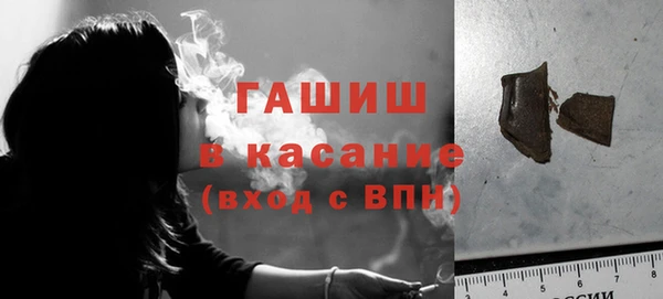 прущие грибы Абдулино