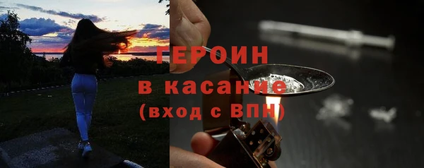 спиды Алексин