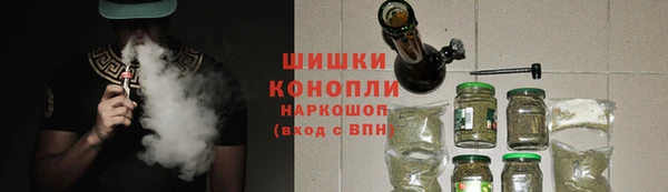 а пвп мука Абинск