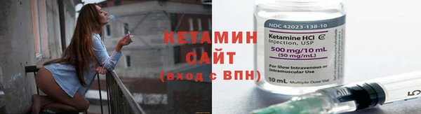 марки lsd Лиски