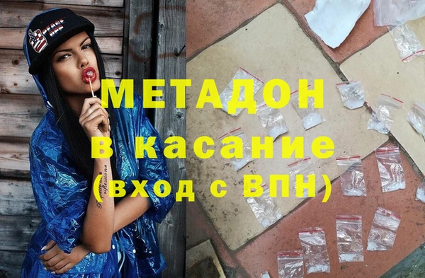 а пвп мука Абинск