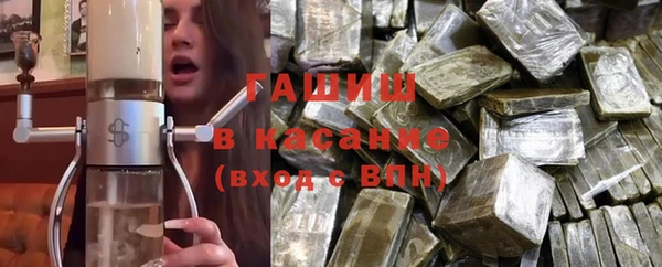 а пвп мука Абинск
