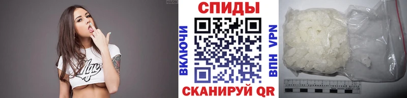 Первитин пудра  где купить наркоту  Вологда 