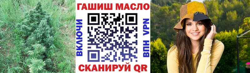 Дистиллят ТГК вейп с тгк  Вологда 