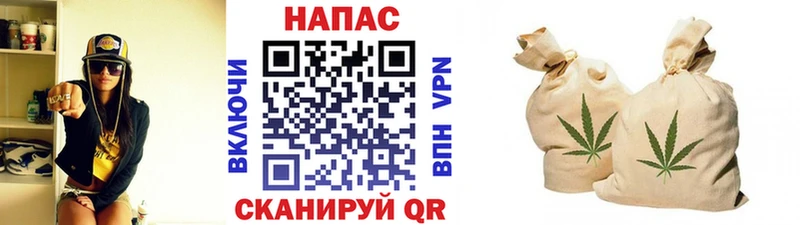 Бошки Шишки ГИДРОПОН  даркнет официальный сайт  Вологда  хочу наркоту  MEGA ссылка 